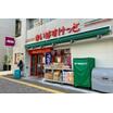 ショッピング施設