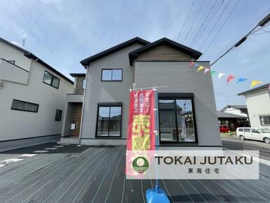 2号棟・完成済物件！即入居可能。お気軽にお問い合わせください！