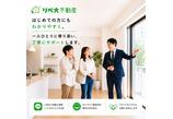 情報提供会社