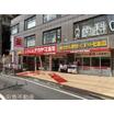 ショッピング施設