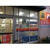 ショッピング施設