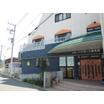 幼稚園、保育園