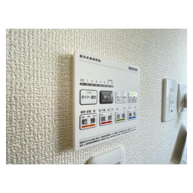 浴室暖房乾燥機は入浴時以外の衣類乾燥室としても利用できるので雨の日のお洗濯も解決！