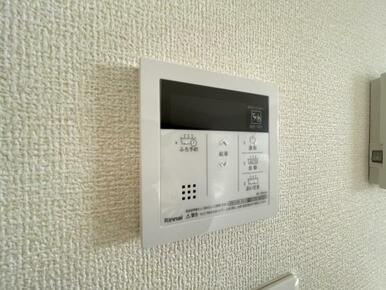 いつでも暖かい湯船に入れる追焚き炊き機能付き＾＾
