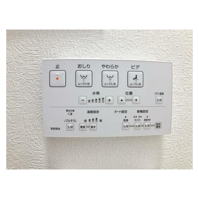 「トイレ」洗浄機能付きです