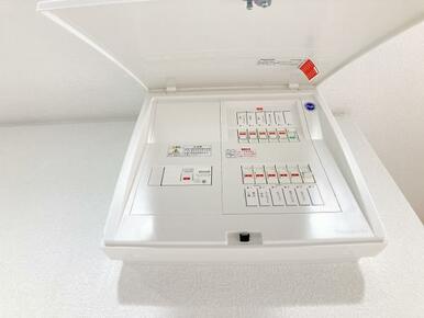 「分電盤」新品交換済みです