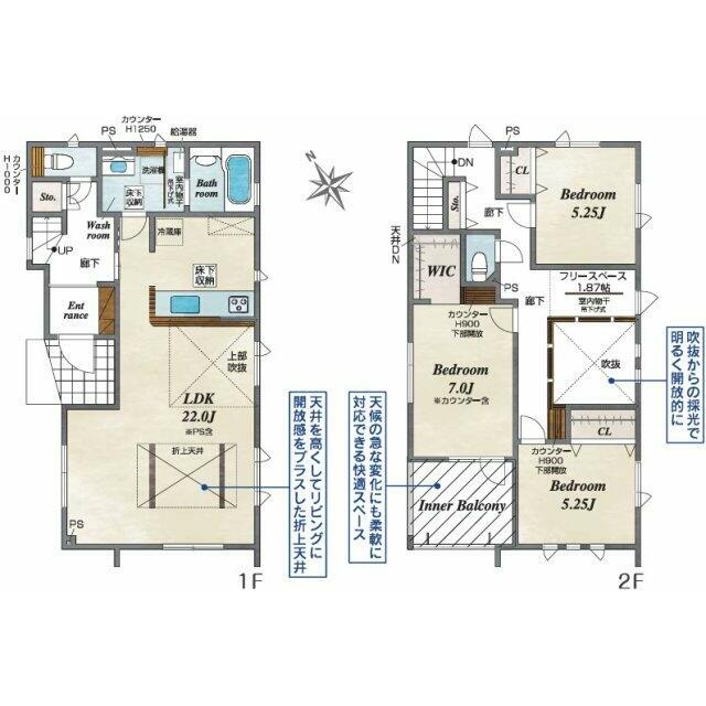 ２号棟：完成予定間取り図