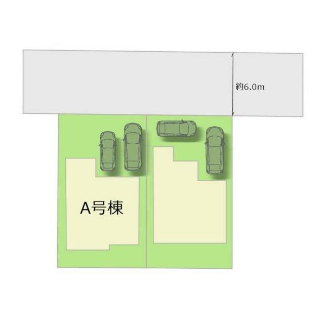 全2棟・お気軽にお問い合わせください！