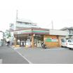 コンビニ