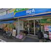 ショッピング施設
