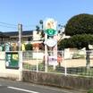 幼稚園、保育園