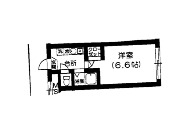 反転タイプです。