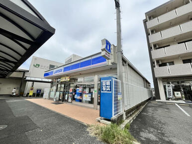 ローソン浜野駅東口店