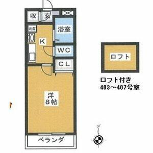 プライムステージｋ ４０５ 1k 名古屋市中村区の貸マンションの物件情報 賃貸 アパート マンション 一戸建て 四日市の不動産なら株式会社 アプラス 6025e0f2a17f8d24be