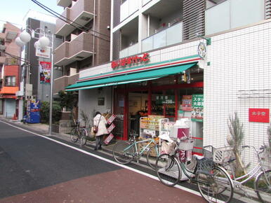 まいばすけっと太子堂２丁目店