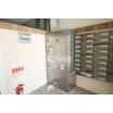 共有部分