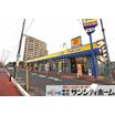 ショッピング施設