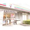 コンビニ