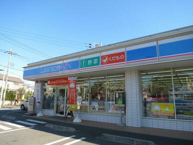 ローソン横浜荏子田三丁目店