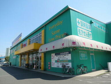 フィットケアデポ