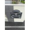 共有部分