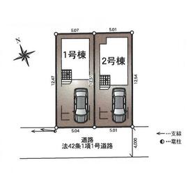 地形図等