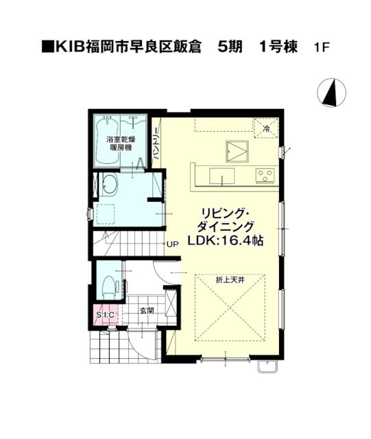 物件画像 福岡市早良区 飯倉３丁目 (茶山駅) 2階建 3LDK
