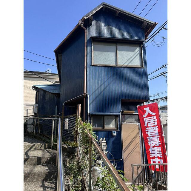 横浜市西区