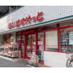 ショッピング施設
