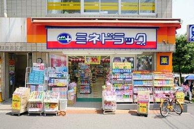 ミネドラッグ牛込柳町店