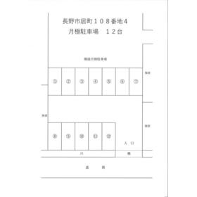 平面図