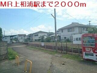 MR上相浦駅