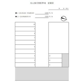 平面図
