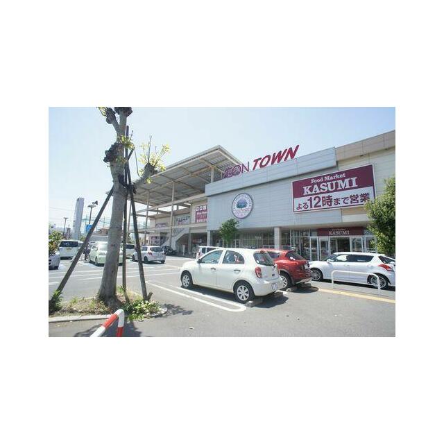 スーパー：イオンタウン佐野まで車で３分