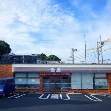 セブンイレブン　横浜戸塚矢部町北店
