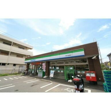 ファミリーマート下倉田店