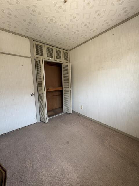 物件画像 エメラルドマンション和白 501 3LDK