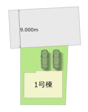 全1棟・お気軽にお問い合わせください！