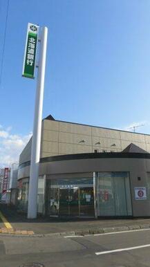 北海道銀行恵庭支店