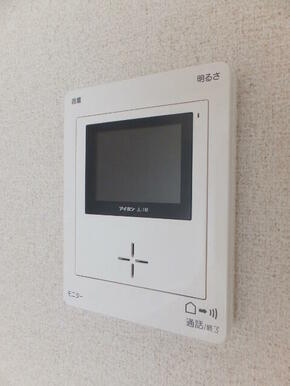 前回募集時の写真になります。