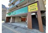 情報提供会社