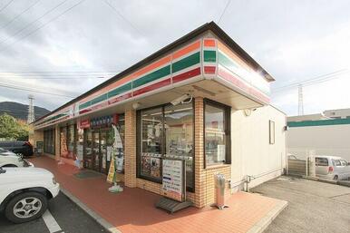 セブンイレブン 八幡上ノ原店