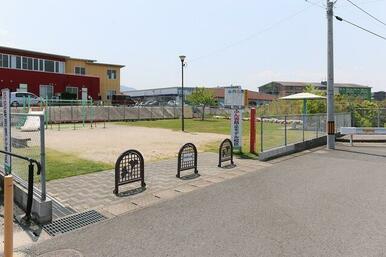 中の原中公園