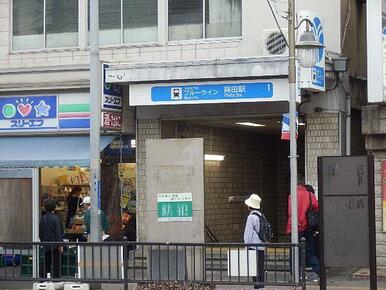 横浜市ブルーライン地下鉄蒔田駅