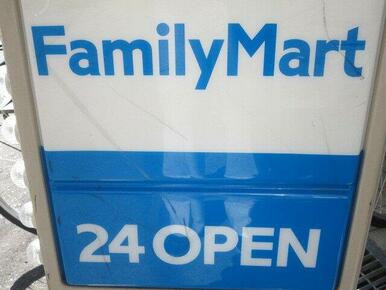 ファミリーマート東淀川大桐一丁目店