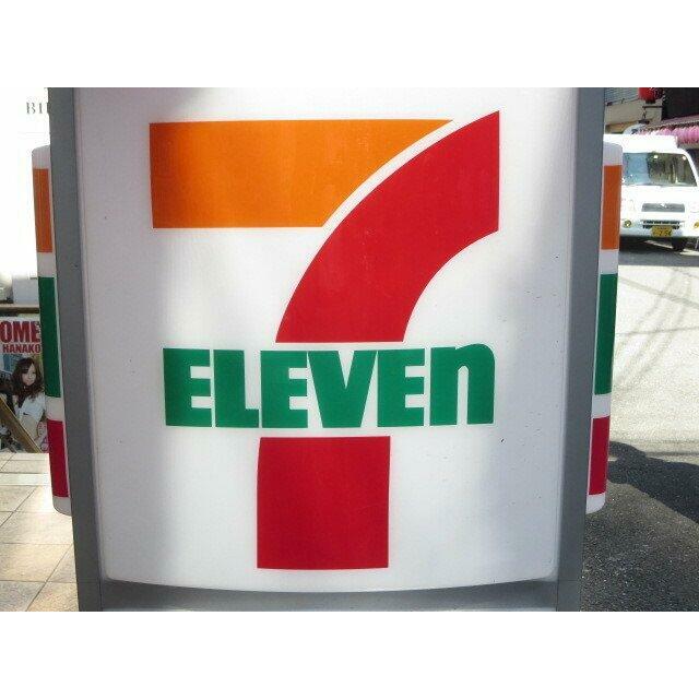 セブンイレブン