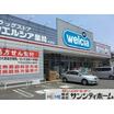 ショッピング施設