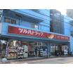 販売店
