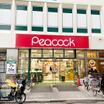 ショッピング施設
