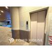共有部分